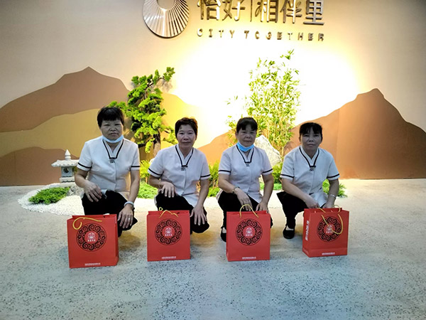 工程圓滿(mǎn)完成員工表彰