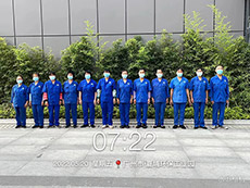 廣州市夏埔環(huán)保工業(yè)園