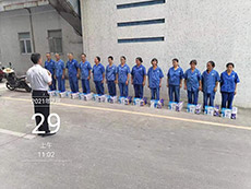 廣州市夏埔環保工業園